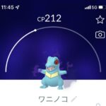 【ポケモンGO】オーダイルが技ひとつで覚醒するなら他の不遇御三家にも可能性が…？