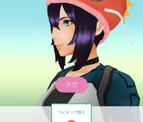 【ポケモンGO】最初期からプレイし続けてる奴いる？