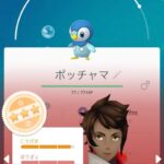 【ポケモンGO】GBL用個体値「SCP」を意識しすぎるとミラーで負ける？SCP100位前後が一番良い？