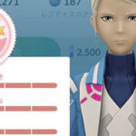 100％来たｗｗレジアイスの伝説レイド ポケモンGO