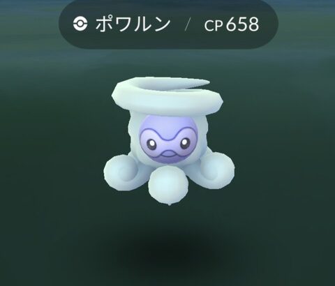 【ポケモンGO】ポワルンが出るタスク「天候ブースト10匹捕まえる」雪ポワ引く確率は1/4だが…