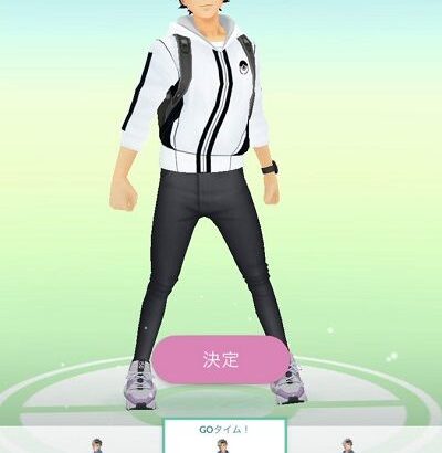 【ポケモンGO】「完全無課金」で遊んでるプレイヤー