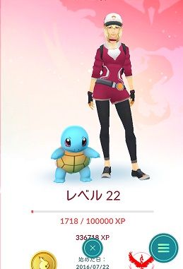 【ポケモンGO】今から始めて「毎月課金1万」で最前線立てる？