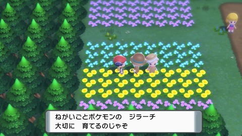 【ポケモンSV】「個体値A0・S0」どこまで拘る？