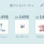 【ポケモンGO】XLベロリンガがついに完成、どういう使い方が強いの？