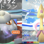 特別な技持ちなのか？ヒードランとクレセリアのレイドアワー ポケモンGO