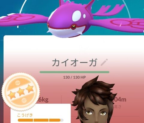 【ポケモンGO】レイドデイの湧き方「1時間に1回のインターバル」レイドアワーみたいに30分のインターバルにてくれ