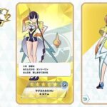 ポケモン公式「あれ？人間キャラの方が需要あんじゃね？」