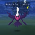 【ポケモンGO】2匹目をゲットさせてくれない幻のポケモン。何故かバーゲンセールされる幻のポケモン