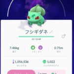 【ポケモンGO】リトレーン「強化コスト」が下がるだけ？もう少しメリットが欲しい！