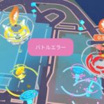 【ポケモンGO】最近レイドアワー時で毎回落ちた後ログイン出来ないんだけどおま感？