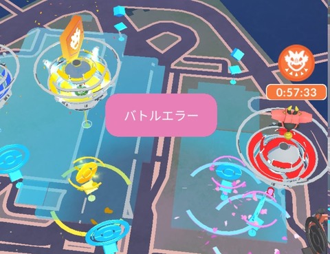 【ポケモンGO】最近レイドアワー時で毎回落ちた後ログイン出来ないんだけどおま感？