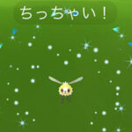 XXLやXXS出やすくなってる？サイズサプライズ ポケモンGO