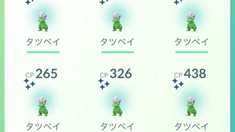 色違いどのくらい捕れた？タツベイ復刻コミュニティデイの結果発表ｗｗ ポケモンGO