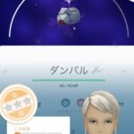 【ポケモンGO】シャドウポケモン「妥協個体値」のラインは？最悪攻撃FだけでOK？