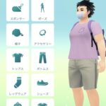 【ポケモンGO】ポケGOにも「ポリコレ」の波…性別消すブスにするデブにする