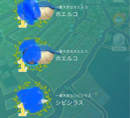 【ポケモンGO】「おひろめ」ドクピカで1位以外無意味なのに優勝の難易度が高すぎる