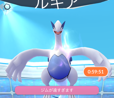 ポケモンの「ルギア」初見でエスパー/飛行と見抜けた奴0人説