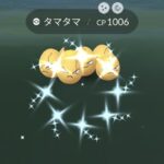 【ポケモンGO】エクセレントスローが最も難しいポケモン「タマタマ」にエクセ出せる奴おる？