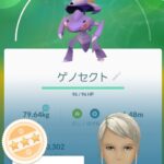 【ポケモンGO】超初心者向け「どの様な個体値」のポケモンを残し、育てれば良いのか