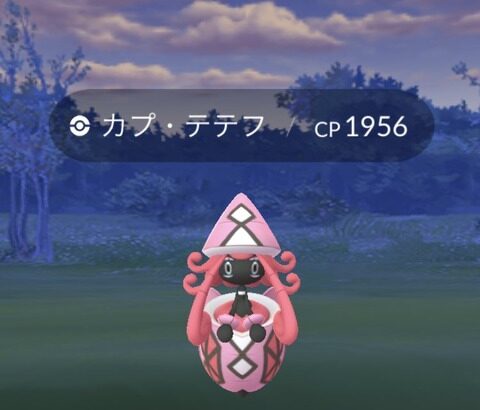 【ポケモンGO】伝説ポケモンゲッチャレ「ボール数15~16」で逃げられてる奴