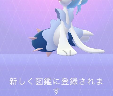 【ポケモンGO】GBLハイプレ、甘甘パ組むのに「甘える要員」って誰が居る？