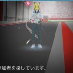 【ポケモンGO】おま感？レイド参加時に落ちまくる