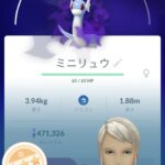 【ポケモンGO】隙あらば「位置偽装自慢」”怪しいプレイヤー”を見破るコツ！