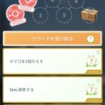 【ポケモンGO】ゲーム設計的に「平日の昼間から歩き回れる人」が有利なの何とかならんか？