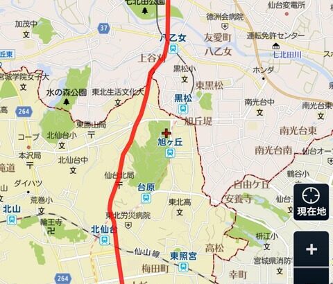 【ポケモンGO】仙台駅から七北田公園までは10キロ？公園入りはかなり時間に余裕持った方が良さそう