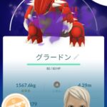 【ポケモンGO】ポケGOがサ終してもHOMEに持っていける安心感