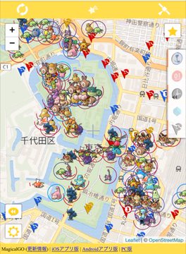 【ポケモンGO】ピゴサにマジゴ、初期の不正ツールの思い出