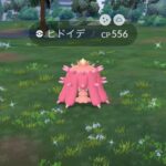 【ポケモンGO】スポットライトアワーで色違い出た事無いんだけど…確率は通常時と同じ？