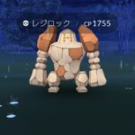 【ポケモンGO】今の伝説レイドで「逃げられた」奴いる？投球数16とか昔の倍以上だよな