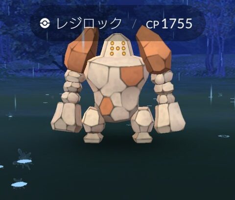 【ポケモンGO】今の伝説レイドで「逃げられた」奴いる？投球数16とか昔の倍以上だよな