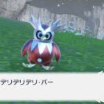 【ポケモンSV】不遇ポケモンのリージョン追加はそもそも「原種」の救済にはなっていない