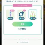 【ポケモンGO】GBLの重要度は「構築・プレイング」＞＞「SCP・CCTなど小技」