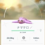 【ポケモンGO】「ケッキング」をル強化して公開してる勢