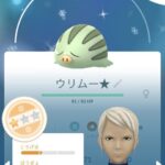 【ポケモンGO】ポケゴユーザー「色違いのセンスが無さ過ぎる！ナイアンは何考えてこんな色に設定したんだ！？」←！？！？！？