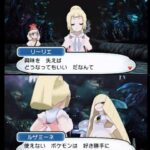 【ポケモンSV】ゲーフリがマイチェン商法辞めてDLC商法に切り替えたのは