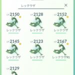 【ポケモンGO】複垢の言い訳がコチラ…「本家でも複数ROMでレイドや自演交換は当たり前！何が悪い！」←当り前じゃ無いし規約違反なんだけど