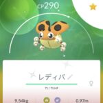 【ポケモンGO】僕「とりあえず進化させるか」ﾎﾟﾁ ポケGO「技開放しますか！」僕「うわ」ﾎﾟﾁポケGO「解放！」