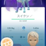 【ポケモンGO】「スイクンリトレーンで100個体」ゲットしたけど使い道ある！？