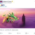 【ポケモンGO】「メガレックウザ」再登場確定！次シーズンのPVが公開！