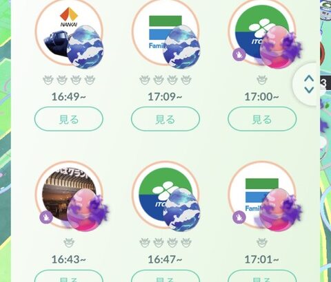 【ポケモンGO】コミュデイの「アディショナルレイド」ってどういう人向けなの？