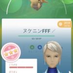 【ポケモンGO】ポケGOに無い「すばやさ」の概念。このステータスをポケGOで生かす方法は？