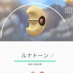 【ポケモンGO】そもそも「複垢」楽しいか？