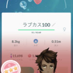 【ポケモンGO】名前の個体値表記で「〇〇％」って意味あるの？