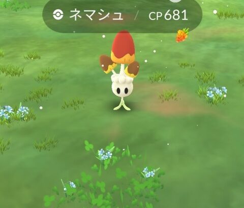 【ポケモンGO】ネマシュアワー反省会！「1匹で砂1500とかヤバすぎィ」「捕獲率ヤバすぎィ！」「ゴプラだと全部逃げられてて草ァ！」