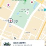 【ポケモンGO】エピックレイドって1日でどれくらいやれるの？